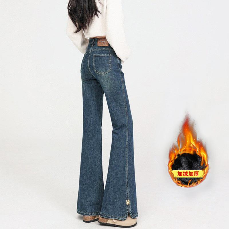Fleece-Lined Plus-Size Women's Jeans 100kg That Don'T Hug the Legs, Slightly Flared, High-Waisted, Stretchy, with Slits, Large Size Bootcut Pants