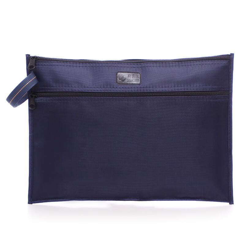 Smol 855/805 Double Zipper Satchel Document Bag A4 Document Bag Conference Bag Briefcase Information Bag Printing