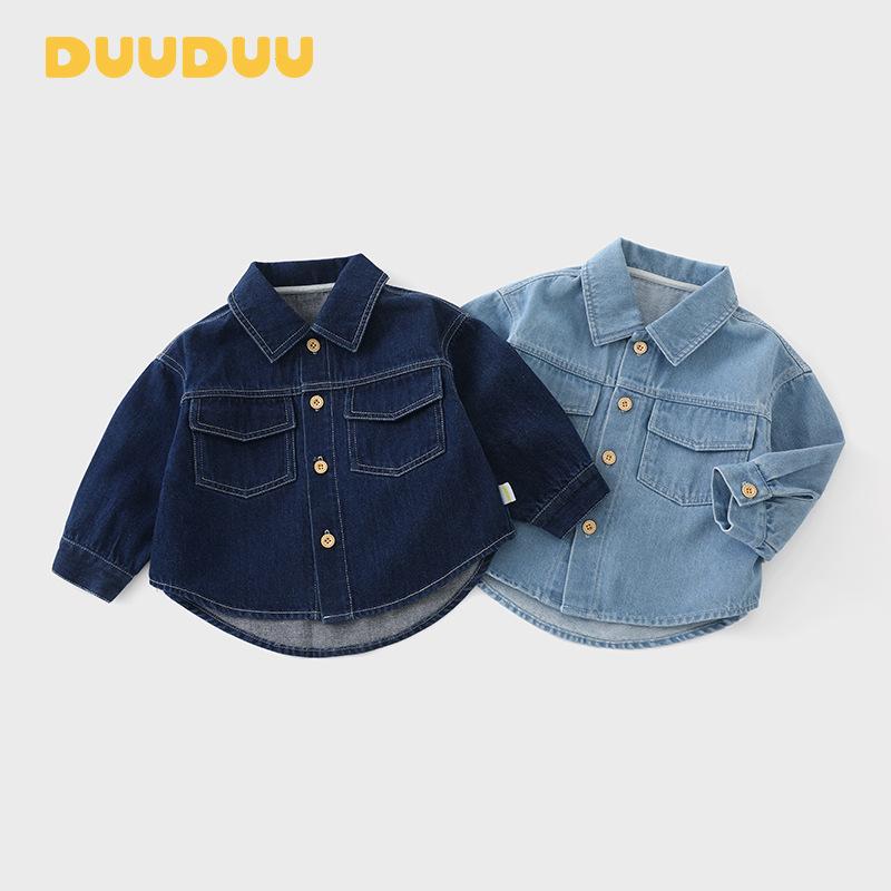 Duuduu Baby Denim Shirt 2026 New Style Boys' Long-Sleeved Top Jacket Spring & Fall Korean Style Kidsren's Jacket