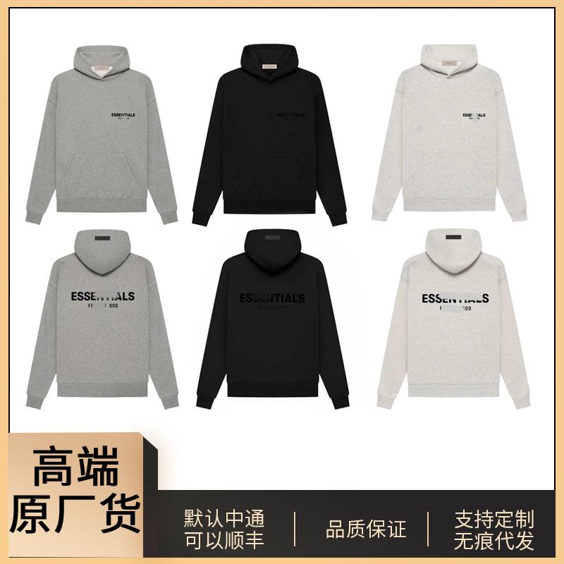 Fog High-End Original Essentials Hoodie Men's Hooded Trendy Brand Loose High Street Women's Autumn Velvet 2022
