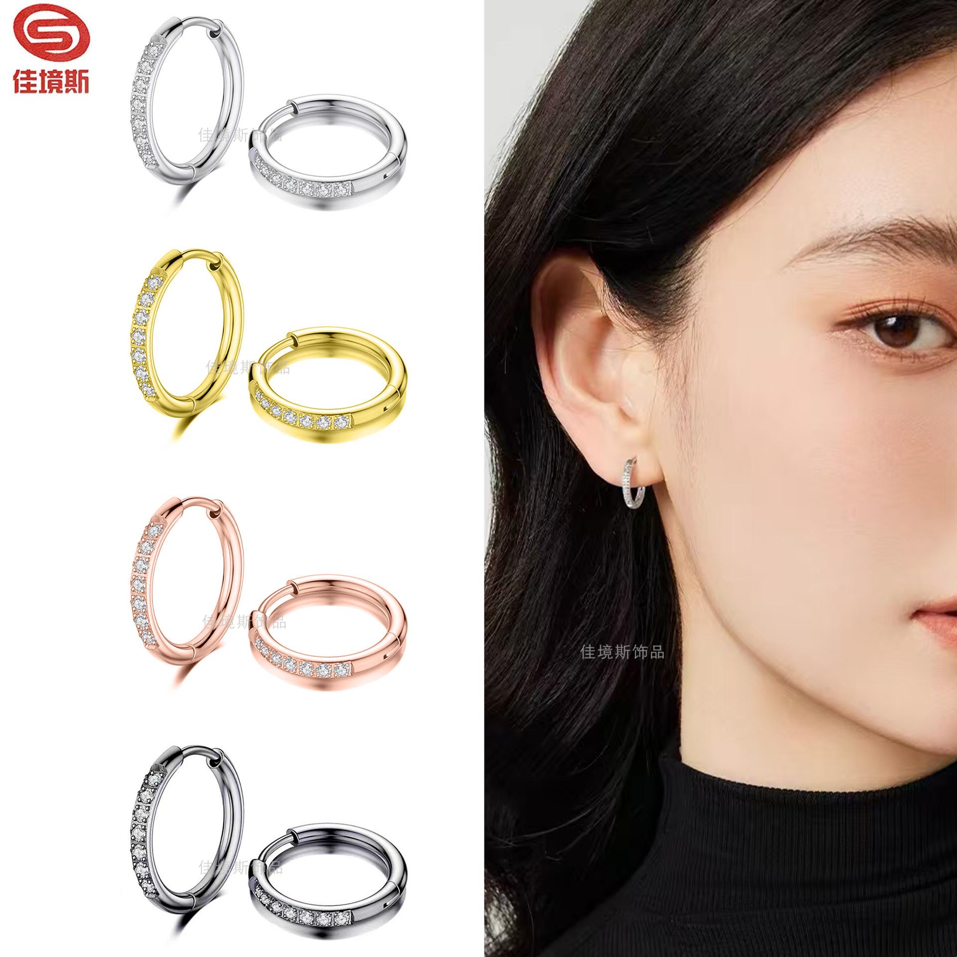 Cross-border Amazon Hot Sale Stainless Steel Earrings with Diamond Zircon Earrings Fashion Round Ear Clip Ear Buckle Earrings
