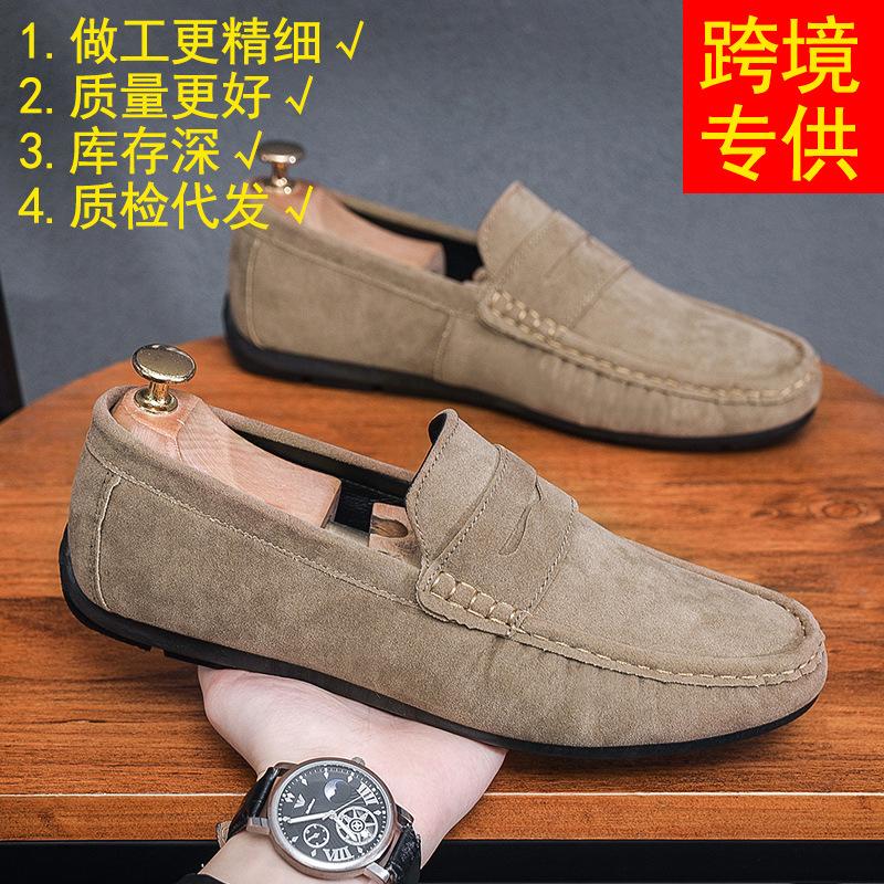 Men's Loafers Spring New Style Lazy Soft-Soled Slip-On Beanie Shoes Men's Casual Leather Shoes Cross-Border Hot Style Dropshipping