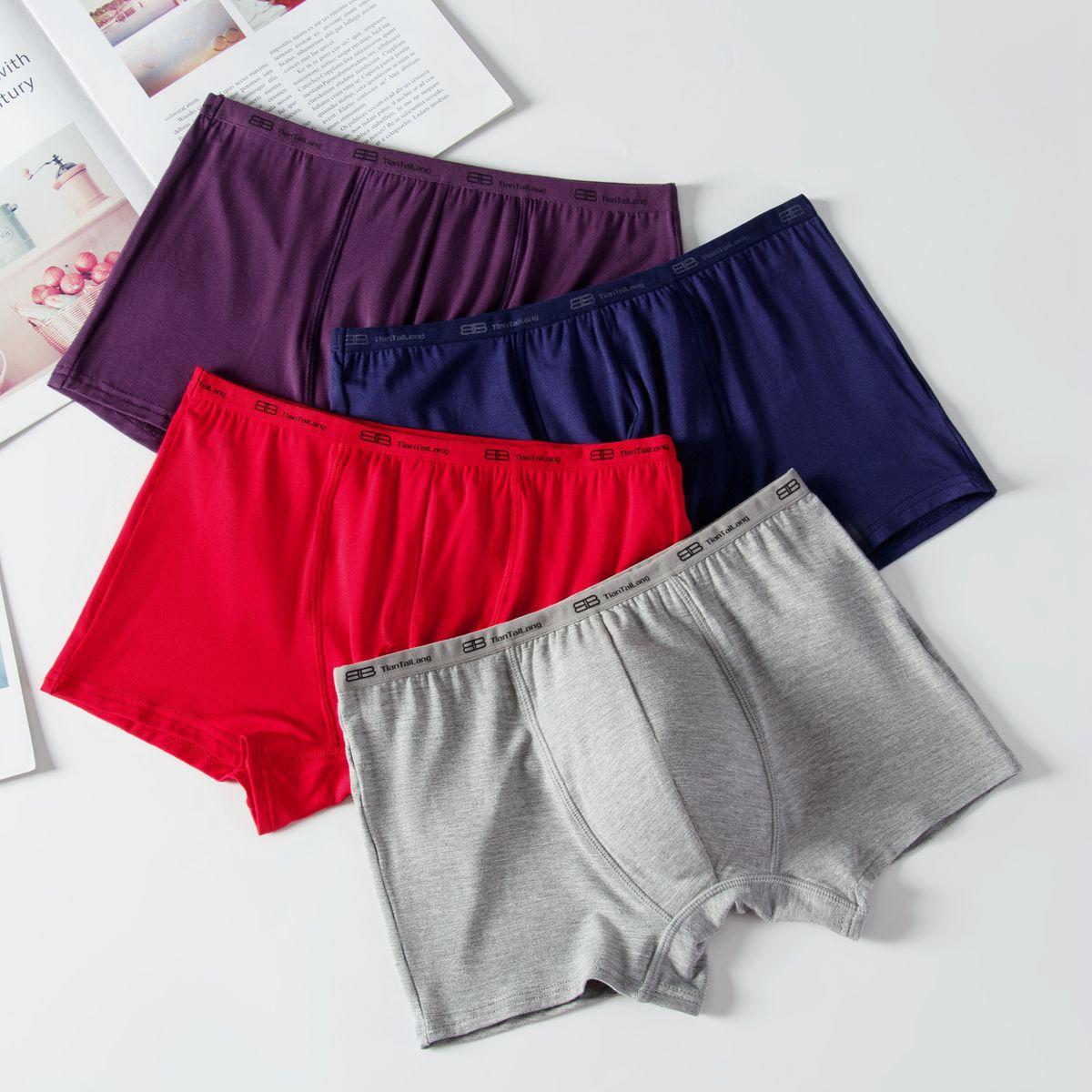 Long Tiantaro Modal Cotton Boxer Underwear Men's 3009 Bamboo Fiber Large Size Sweat Absorbing Breathable Shorts Head Bottom Pants