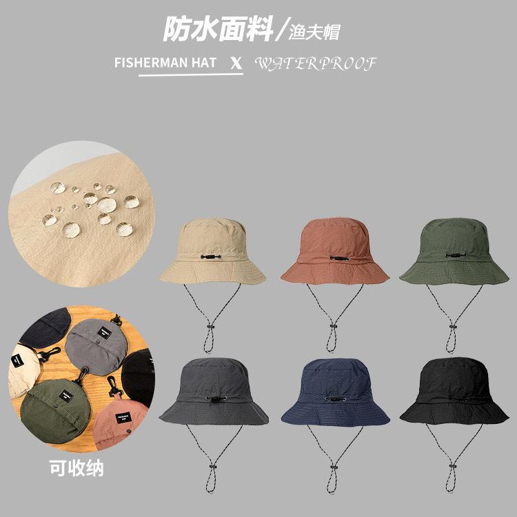 Summer Quick-Drying Thin Outdoor Waterproof Fisherman Hat Women's Sun Hat Stowable Bag Portable Mountaineering Sun Protection Hat