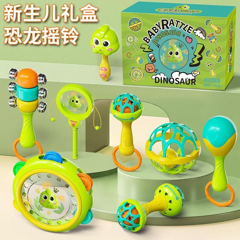 Cross-Border Hot-Selling Baby Toys Dinosaur Rattle Baby Baby Hand Ball Teether Rattle Sand Hammer Educational Toy