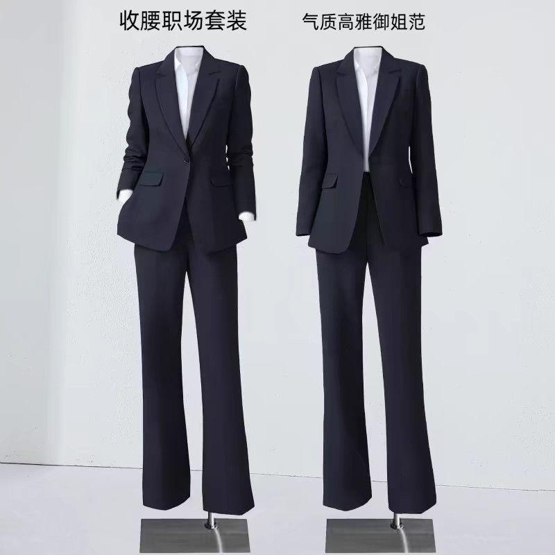 Women's professional suit set, new spring and autumn style, elegant workwear, high-end reception attire, premium interview formal wear