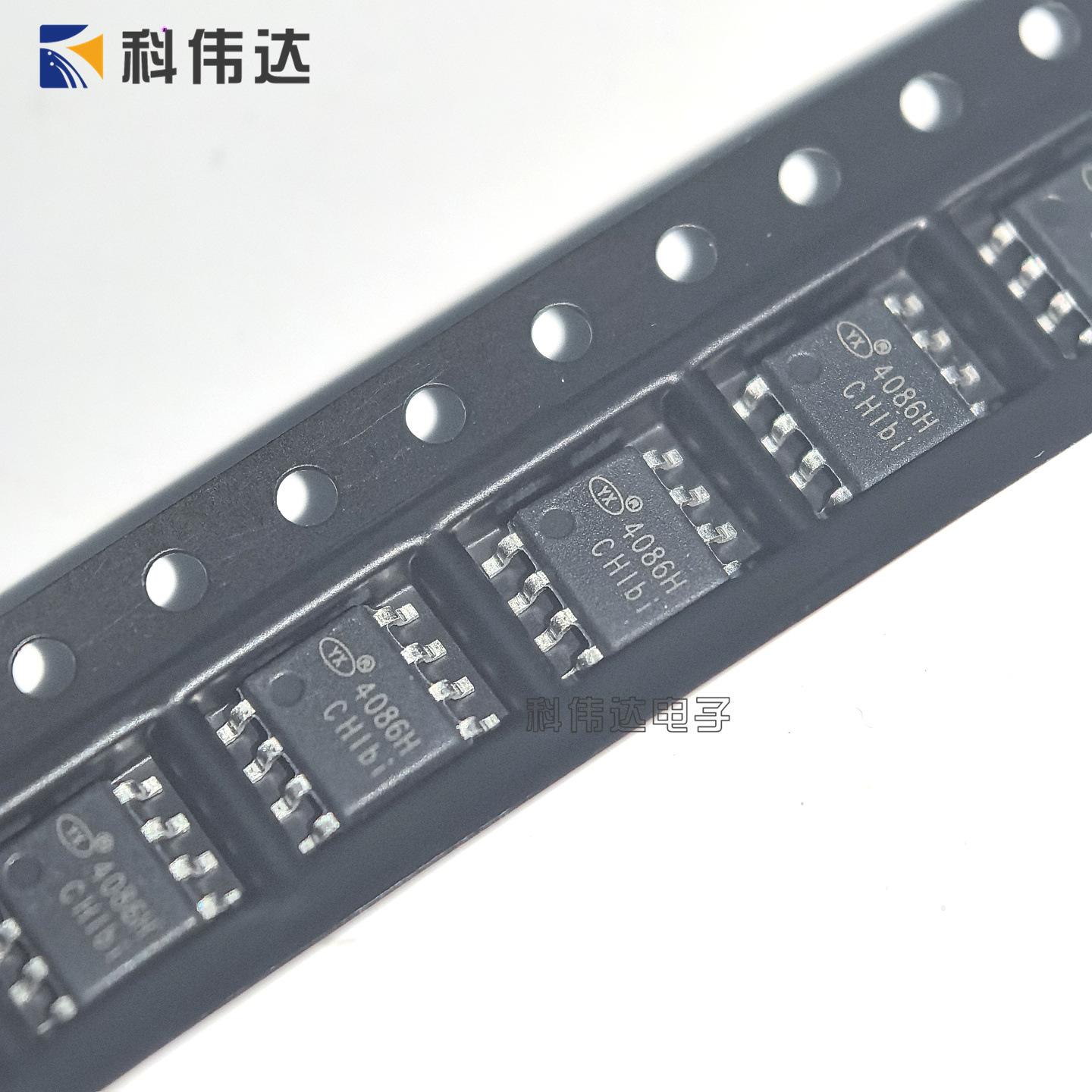 4086H ESOP-8 SMD high voltage resistant 1A lithium battery charging chip with OVP YX4086HSE8NR