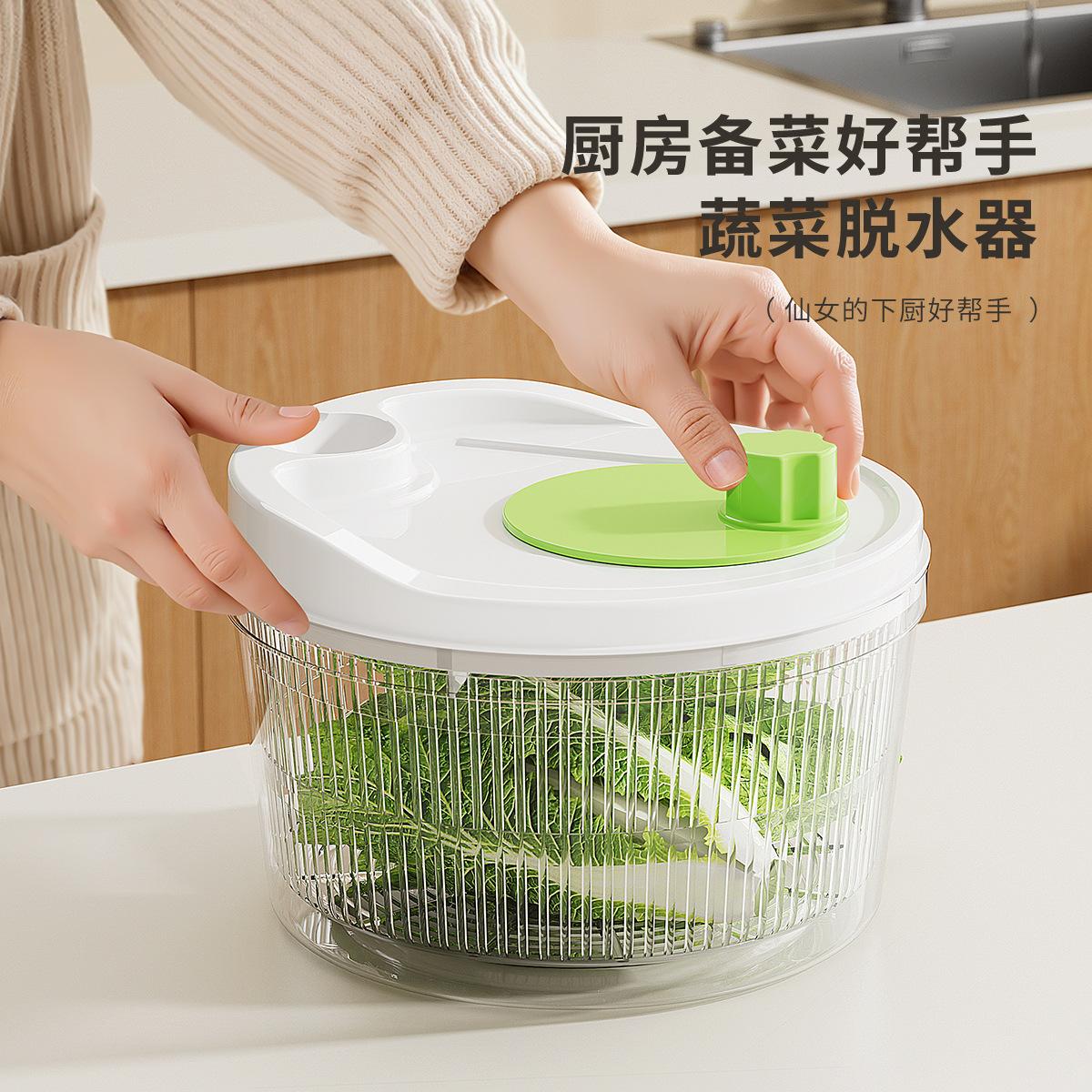 Multifunctional Household Draining Basket for Kitchen Salad and Vegetable Washing, Vegetable Dehydration Basket, Vegetable Spinning Dryer, in Stock