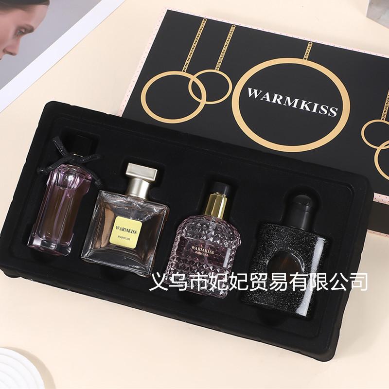 [4-Bottle Gift Box Perfume Set] Women's Perfume, Long-Lasting and Fresh, Light Fragrance for Students, Birthday Gift for Girls, Authentic