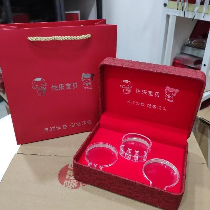 Baby Silver Jewelry Set Box, Children's Bracelet, Longevity Lock, Gift Packaging for Birth or Full Month, Gold Jewelry Box, Chinese Style
