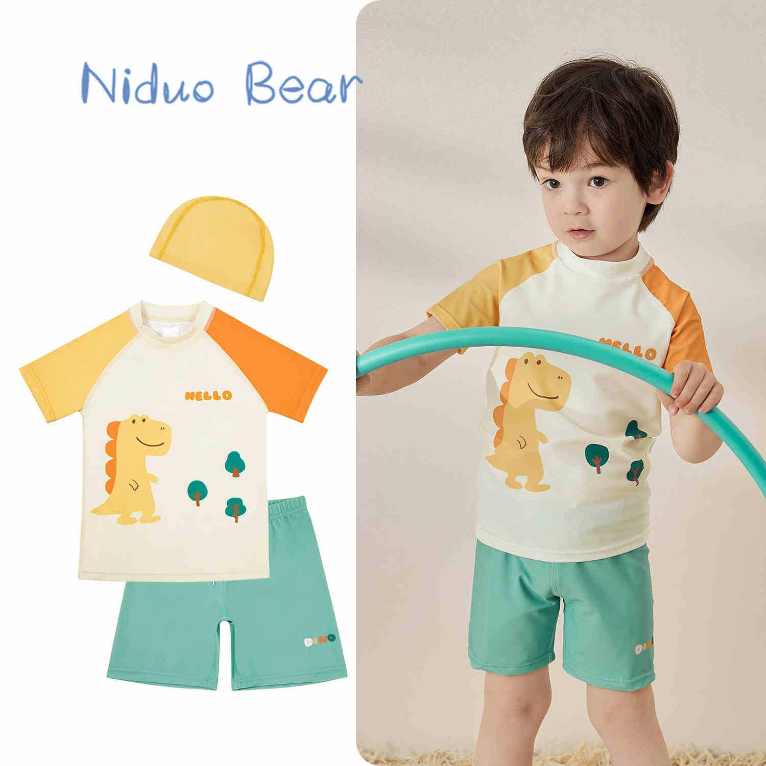 Children's Swimsuit Trunks Boys and Girls Swimsuit Baby Children's Swimsuit Split suit Chubby Children's Swimsuit 3 Years Old 6 Years Old 9