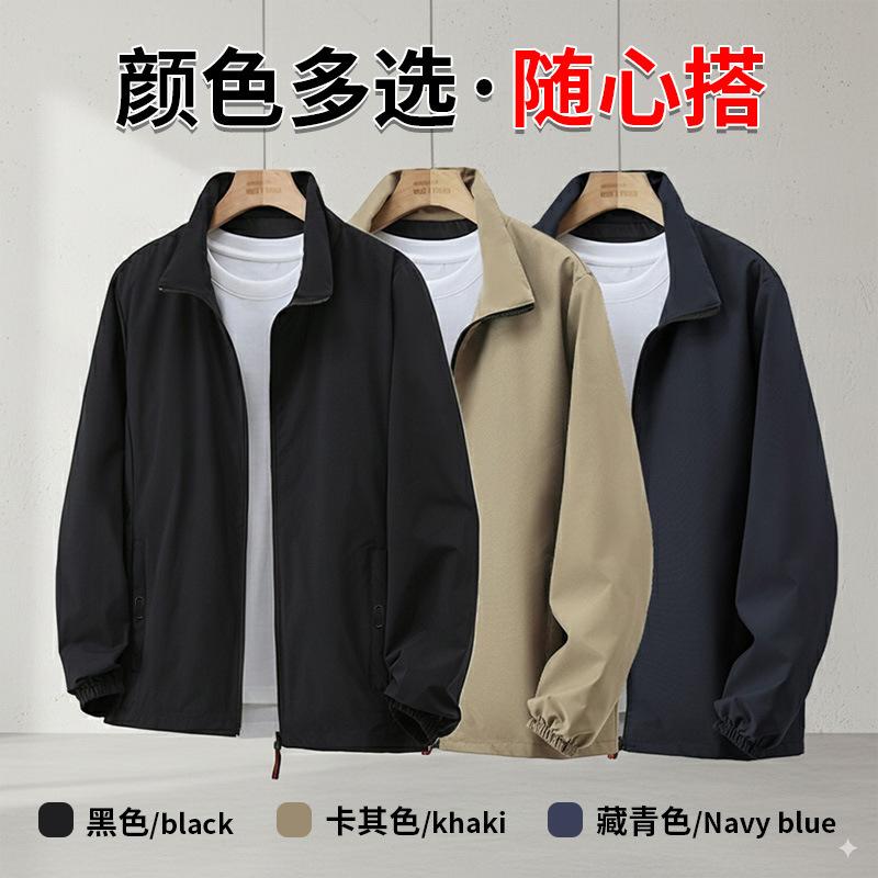 New Extra-Large Stand Collar Jacket Casual Trendy Popular Windproof Workwear Coat Plus Size for Young and Middle-Aged Men