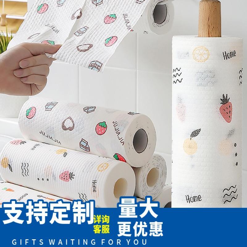 Manufacturer Wholesale Disposable Lazy Rags, Thickened, Washable, Lint-Free, Dual-Use for Dry and Wet, Kitchen Cleaning Cloth Paper