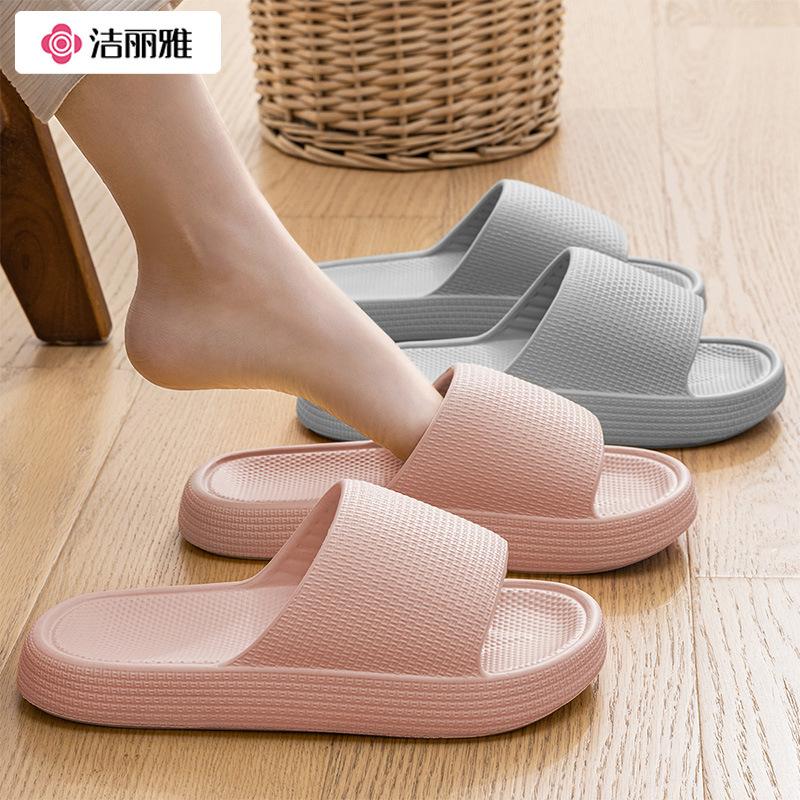 Jialiya Small Square Slippers Women's Summer 2025 New Indoor Home Eva Non-Slip Non-Stinky Foot Sandals for Men