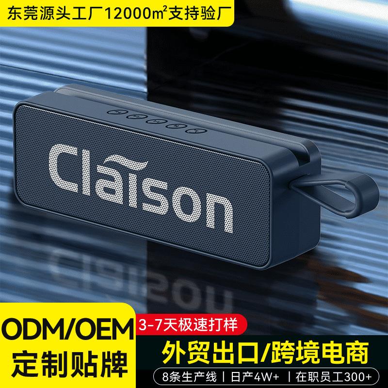 Home Stereo Bluetooth Speaker with Long Battery Life, Subwoofer, Card Slot, Smart High-Quality Sound, Portable Wireless Mini Speaker