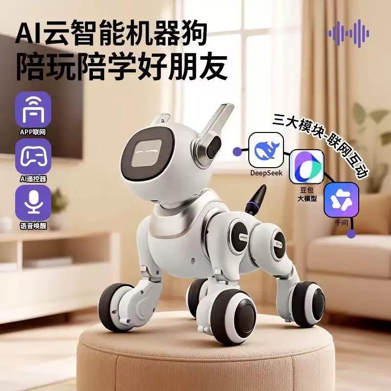 Intelligent AI Robot Dog with Artificial Intelligence Conversation, DeepSeek Remote Control Companion for Children, Mechanical Dog