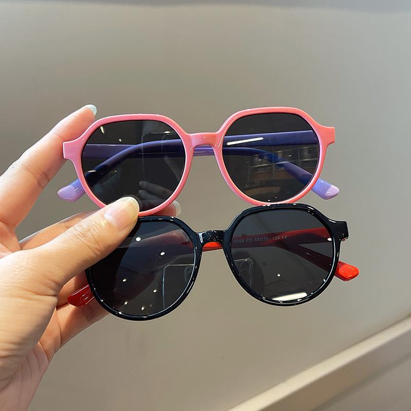 2025 new children's glasses baby sunglasses boys and girls UV protection sunglasses fashion cute sunglasses