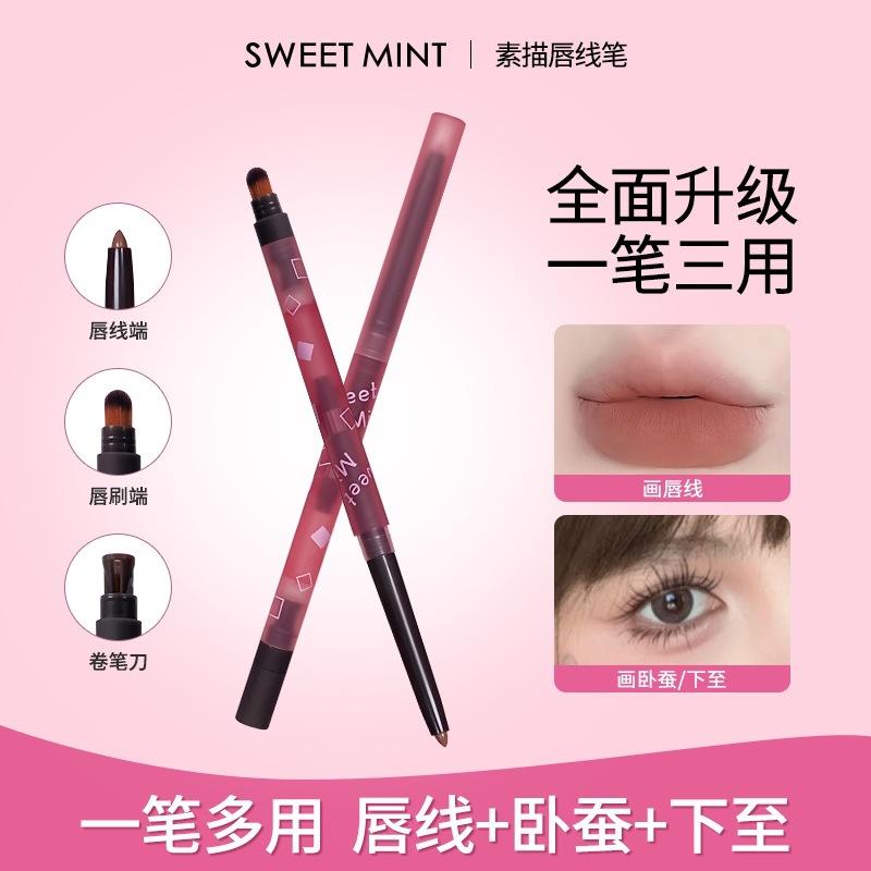 SWEET MINT Sketch Lip Liner Pencil is waterproof, long-lasting, non-fading, and naturally modifies and outlines the lip shape for beginners 6685