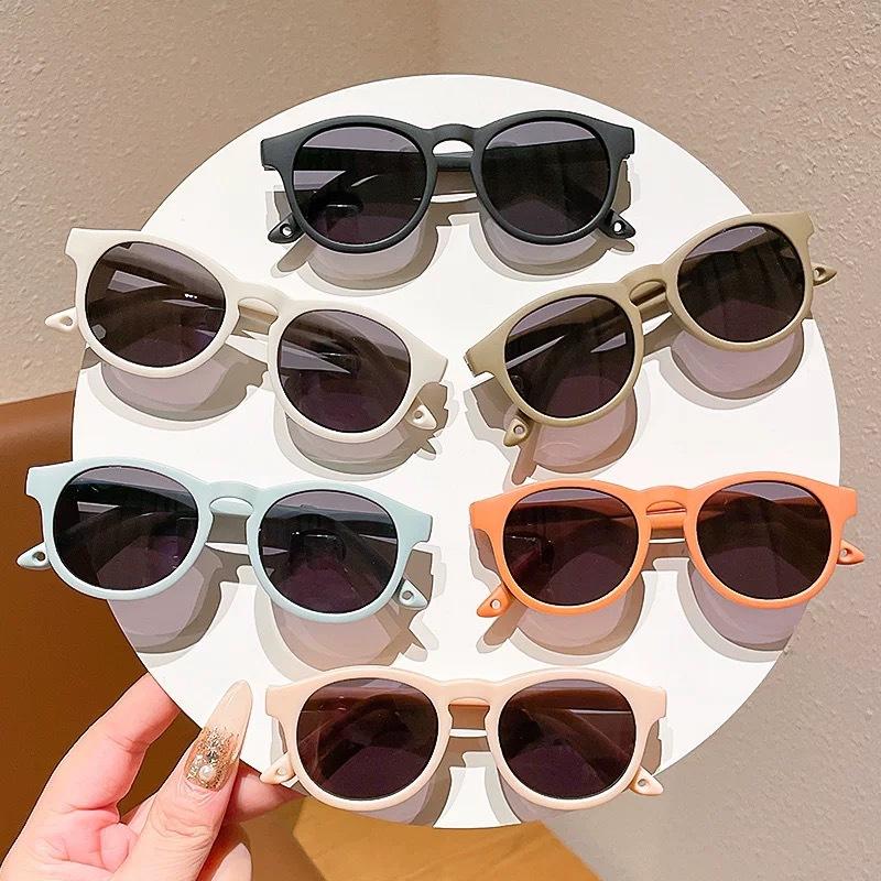 Baby Sunglasses, Small Children's Sun Protection Glasses, Children's Sunglasses, Boys' Uv Protection, Girls' Sunshade Glasses