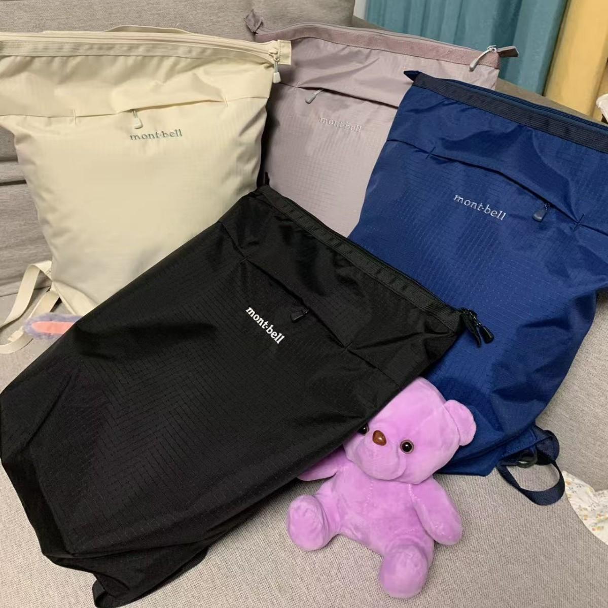Japanese Meishan Series Outdoor Backpack 10L/15L Large Capacity Travel Ultra-Light Computer Bag School Bag