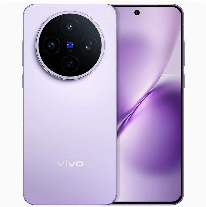 Vivo X200S New Product Zeiss Dimensity 9400+ Flagship Camera Smartphone for Students 6.67