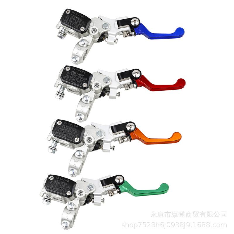 Off-Road Motorcycle Accessories Ktm Silver White Front Disc Brake Pump with Foldableing Handle Hydraulic Brake Pump