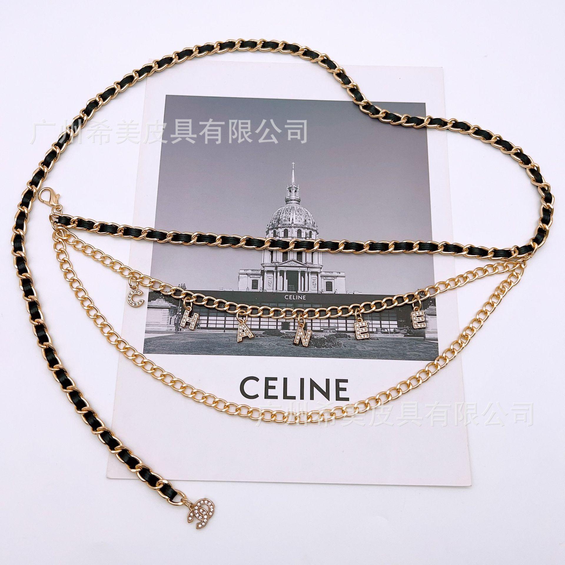 High-End Wide Waist Chain Accessory, Light Luxury Chain Belt for Women, Chanel-Style Waist Chain, Pants Chain Decoration