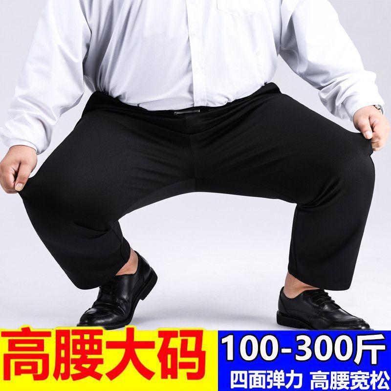 Extra Large Pants Men's Pants Men's Stretch plus size Pants Men's Middle-aged Loose Straight Casual Pants fleece-lined Thickened