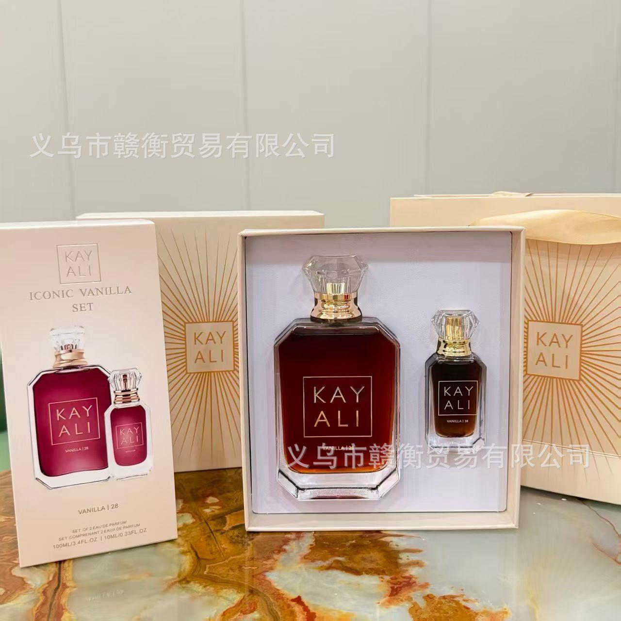 High-quality gift box set KAYALI men's and women's perfume, long-lasting fragrance, best-selling in Dubai and Arabia