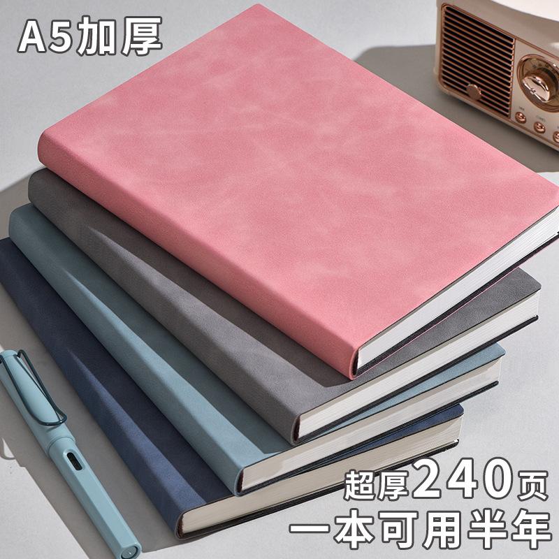 A5 Thickened Sheepskin Notebook for Business, Office, Students, and Exam Preparation; Simple B5 High-Appearance Soft Leather Notebook