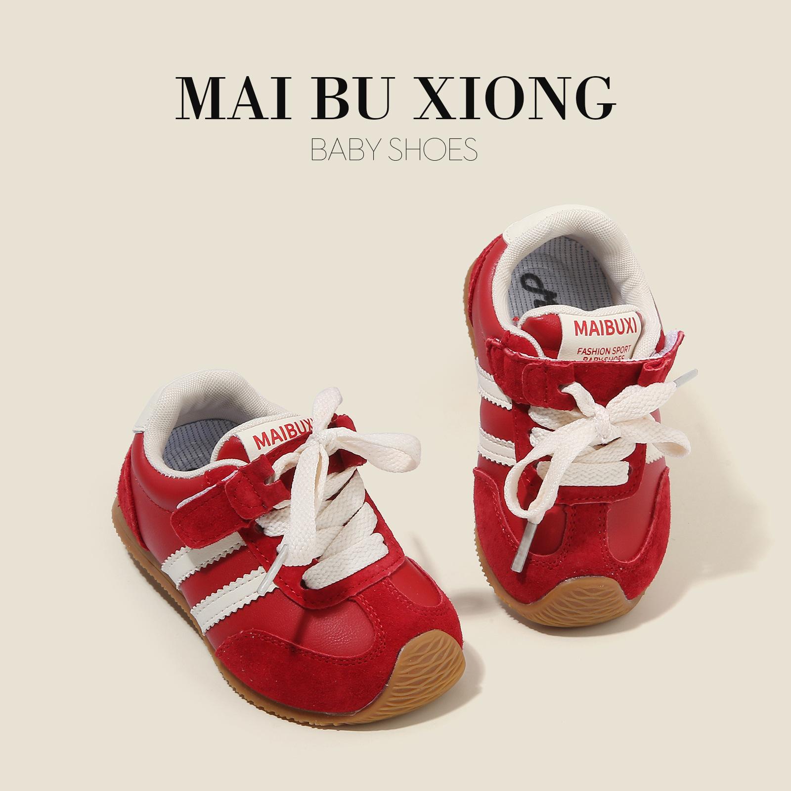 Mabu Bear Spring and Autum New Baby Toddler Shoes, Baby Girl's Flats, One-Year-Old Boy's Soft-Soled Sports Shoes, Girls' Shoes