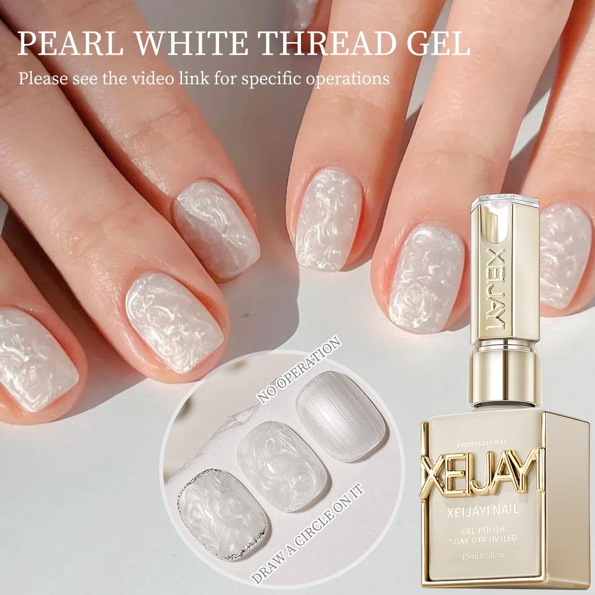 2025 new thread shell glue pearl milk white texture nail polish nail shop dedicated