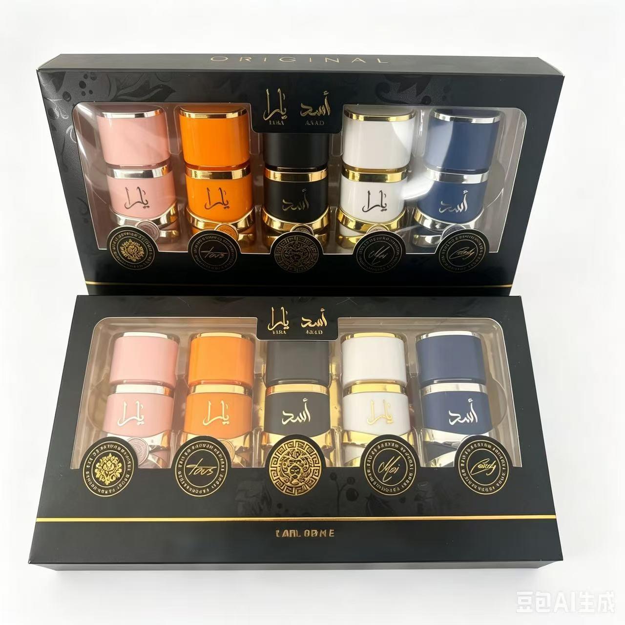 Cross-Border Popular Foreign Trade Perfume Set Yara Lattaf Middle East Arabian Dubai Gift Box Perfume 5-Piece Set High-End