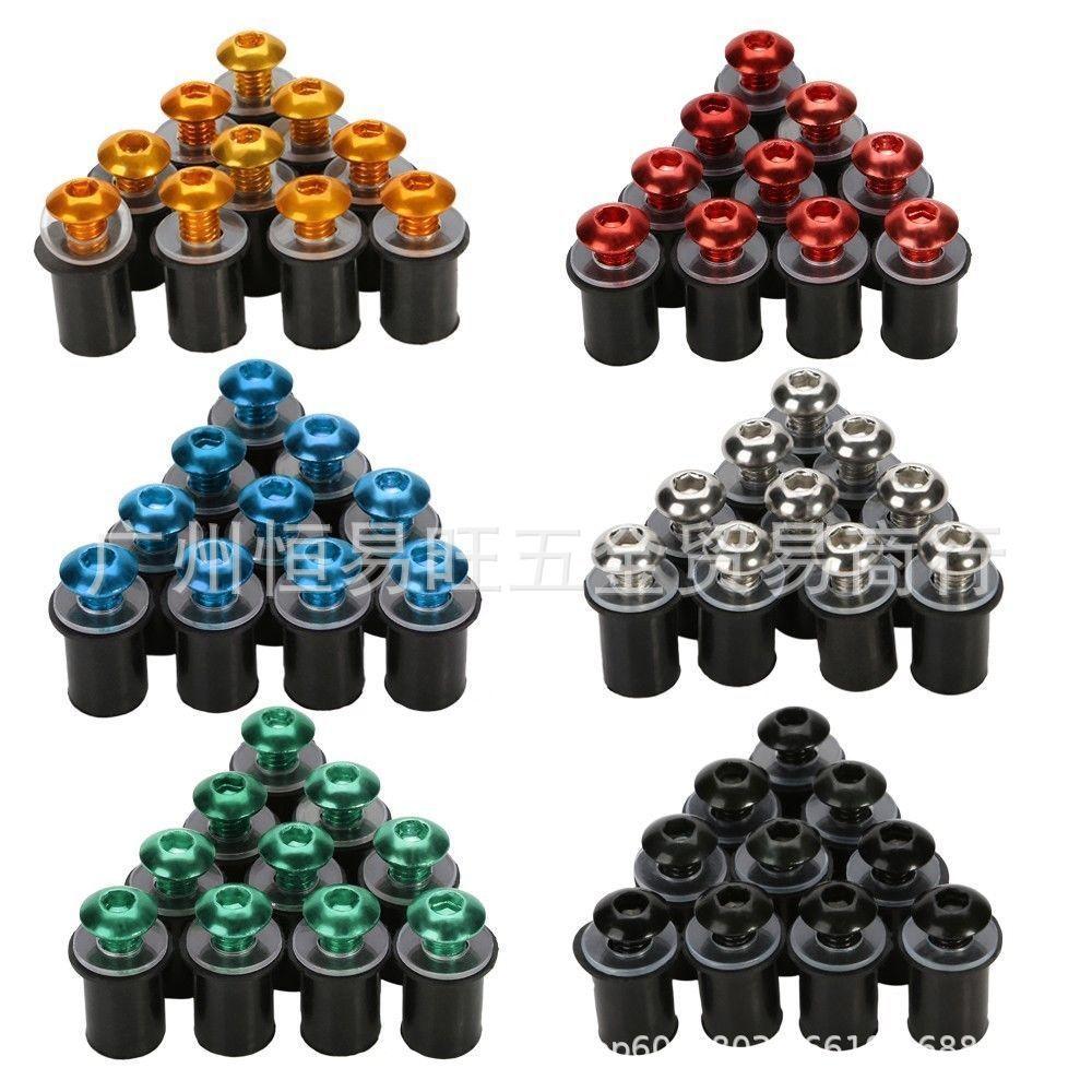 10pcs 5mm Windshield Block Colorful Bolts Set Windshield Universal Fixed Decoration Colorful Screws