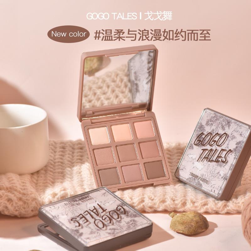GOGOTALES gogo dance light shadow impression eye shadow autumn earth color matte GT646 a generation of hair