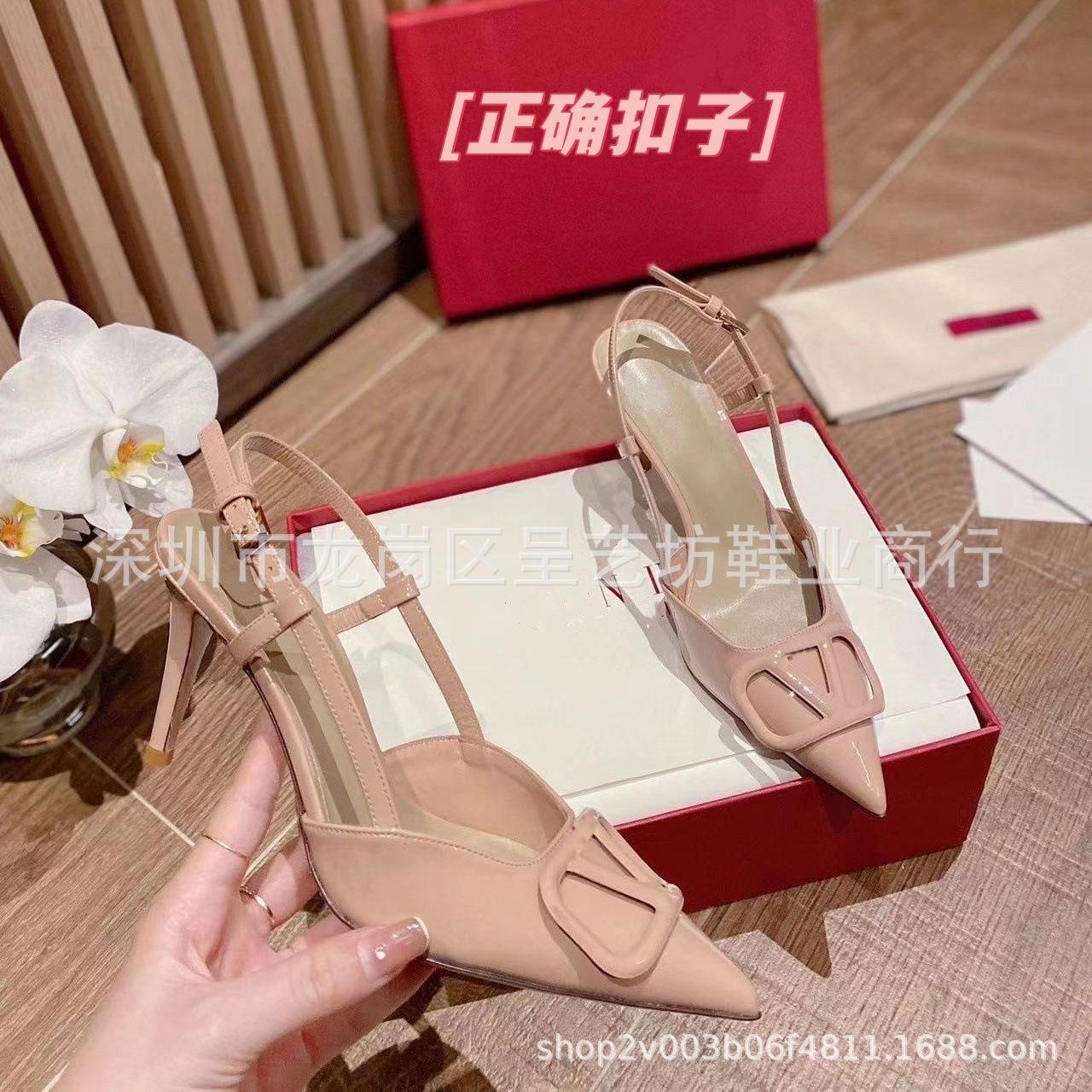 V-Buckle High-Heeled Shoes for Women, Summer Patent Leather Closed-Toe Backless Stiletto Sandals, Metal Buckle Pointed-Toe Single Shoes, Foreign Trade Women's Shoes