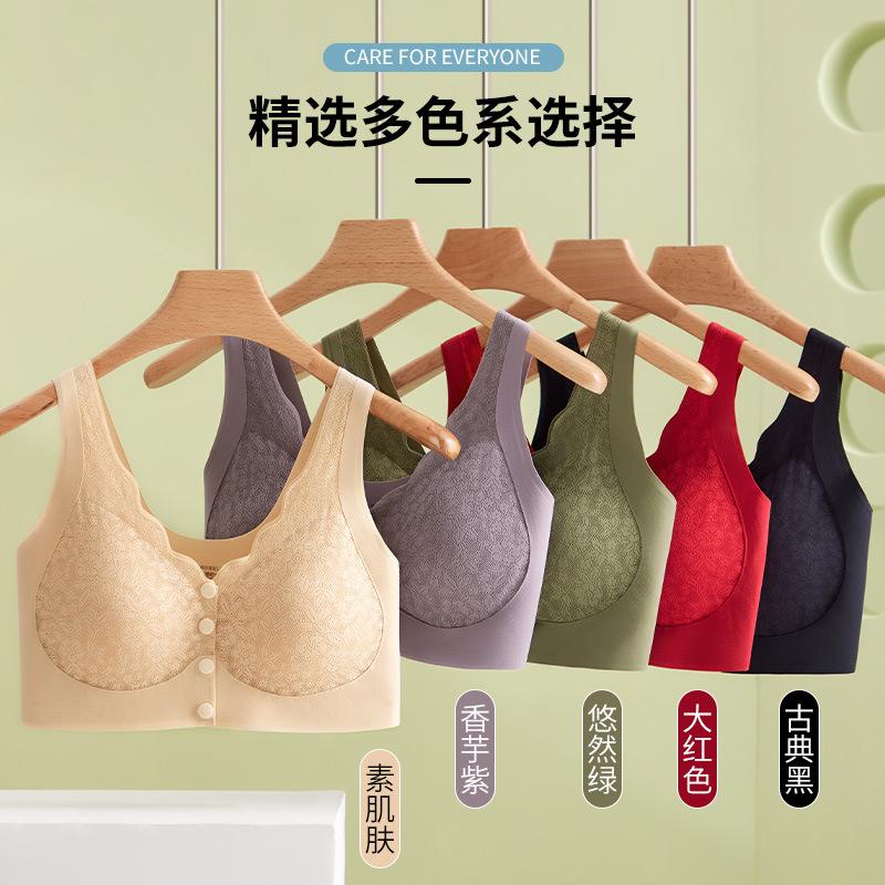 Front buckle push up plus size middle-aged and elderly bra lace seamless beauty back wireless bra mother seamless underwear women