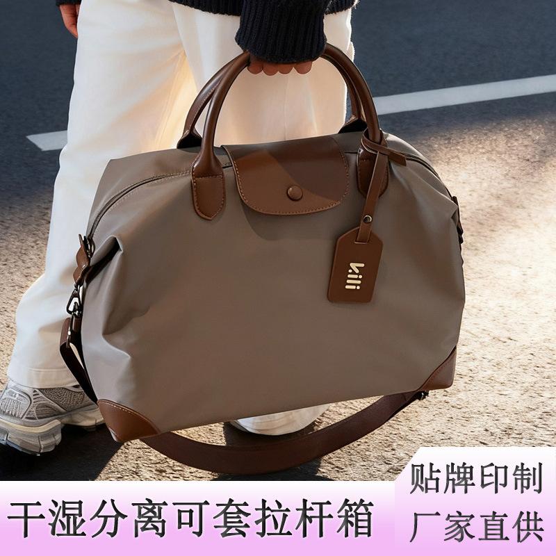Wholesale Custom-Made New Nylon Cloth Handbags, Shoulder Crossbody Bags, Women's Business Travel Storage Bags, Large-Capacity Travel Bags