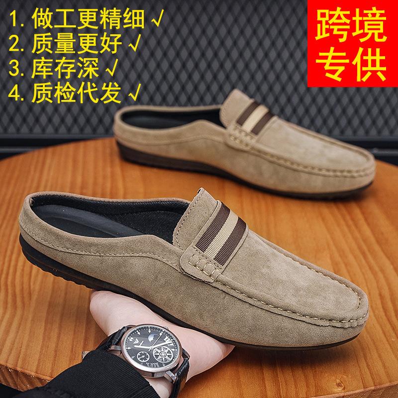 Loafers Men's Lightweight Men's Beanie Shoes Men's Shoes Summer Slip-On Slippers Soft Sole Lazy Cross-Border Hot Style Dropshipping