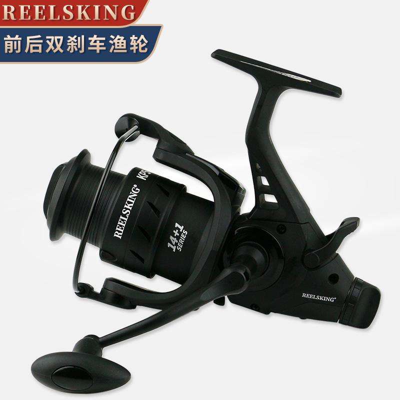 KP series cross-border double unloading shallow metal head front and rear brake fishing reel sea rod throwing rod carp fishing reel reservoir fishing