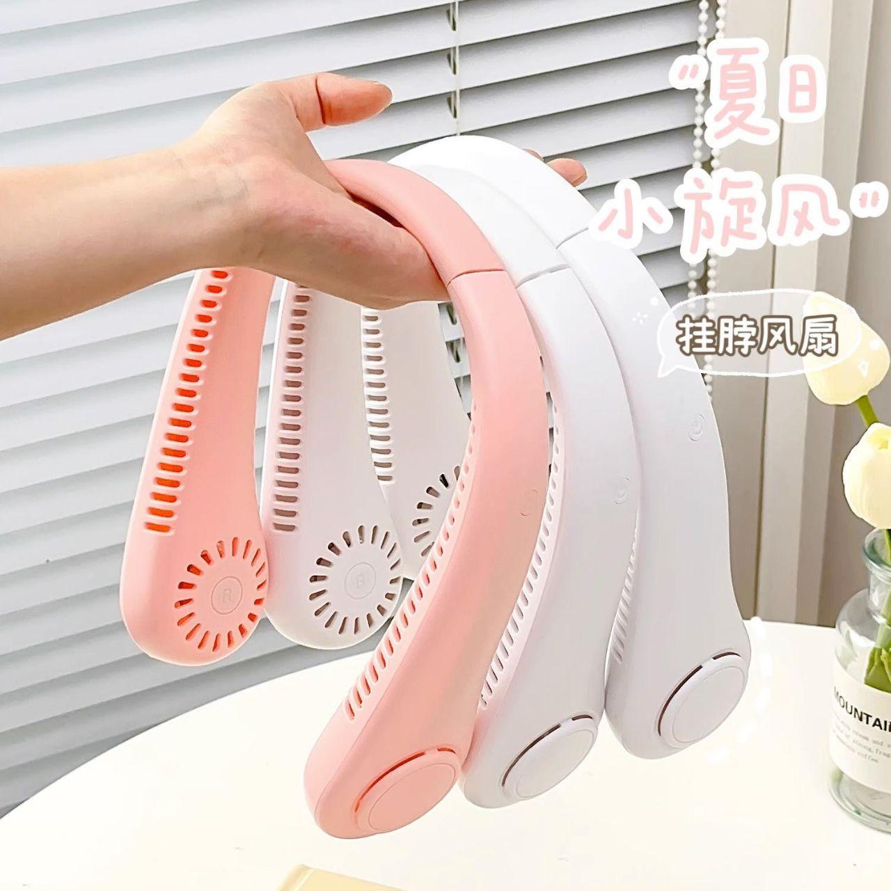 2025 New USB Air-Cooled Hanging Neck Fan Hanging Neck Fan Portable Mini Fan Bladeless Fan Small Fan