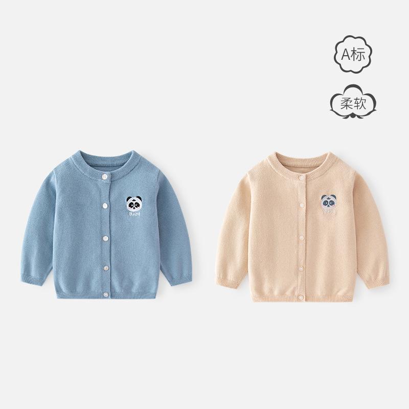 19.9 Clearance Offer: Class a Simple Children's Sweater, Autumn and Winter Children's Knitted Cardigan, Round Neck Baby Knitted Sweater