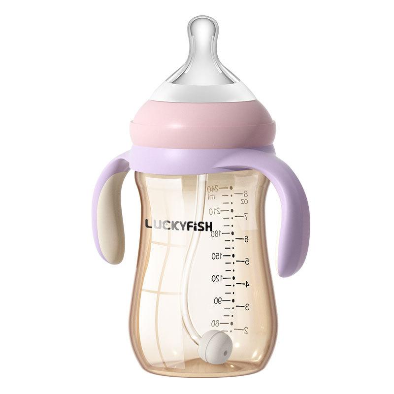 Auspicious small fish drinking cup over one year old straw bottle 2 years old 3 years old direct drinking children baby straw cup drinking milk
