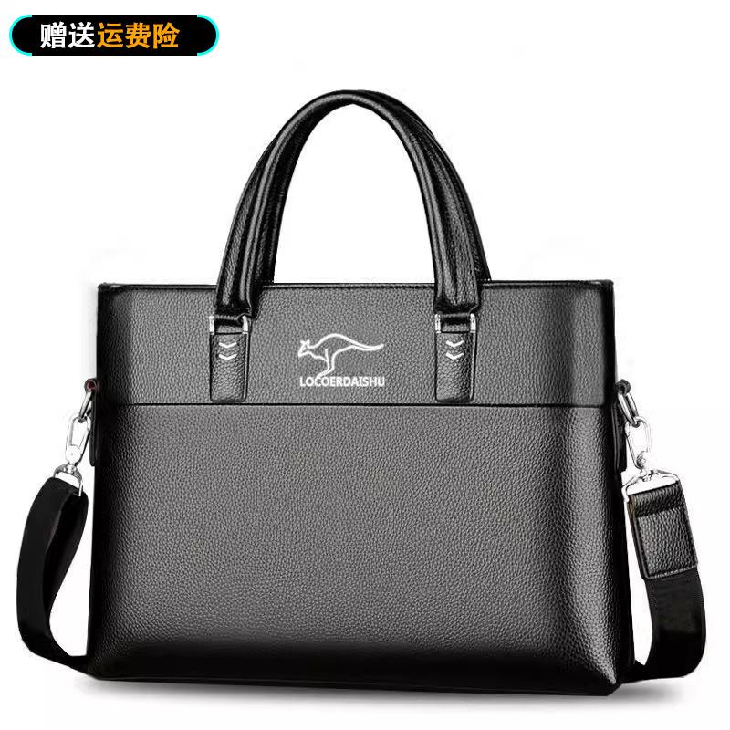 Genuine Leather Texted Men's Briefcase Horizontal Handbag Men's Satchel Business Bag Computer Bag Men's Crossbody Bag