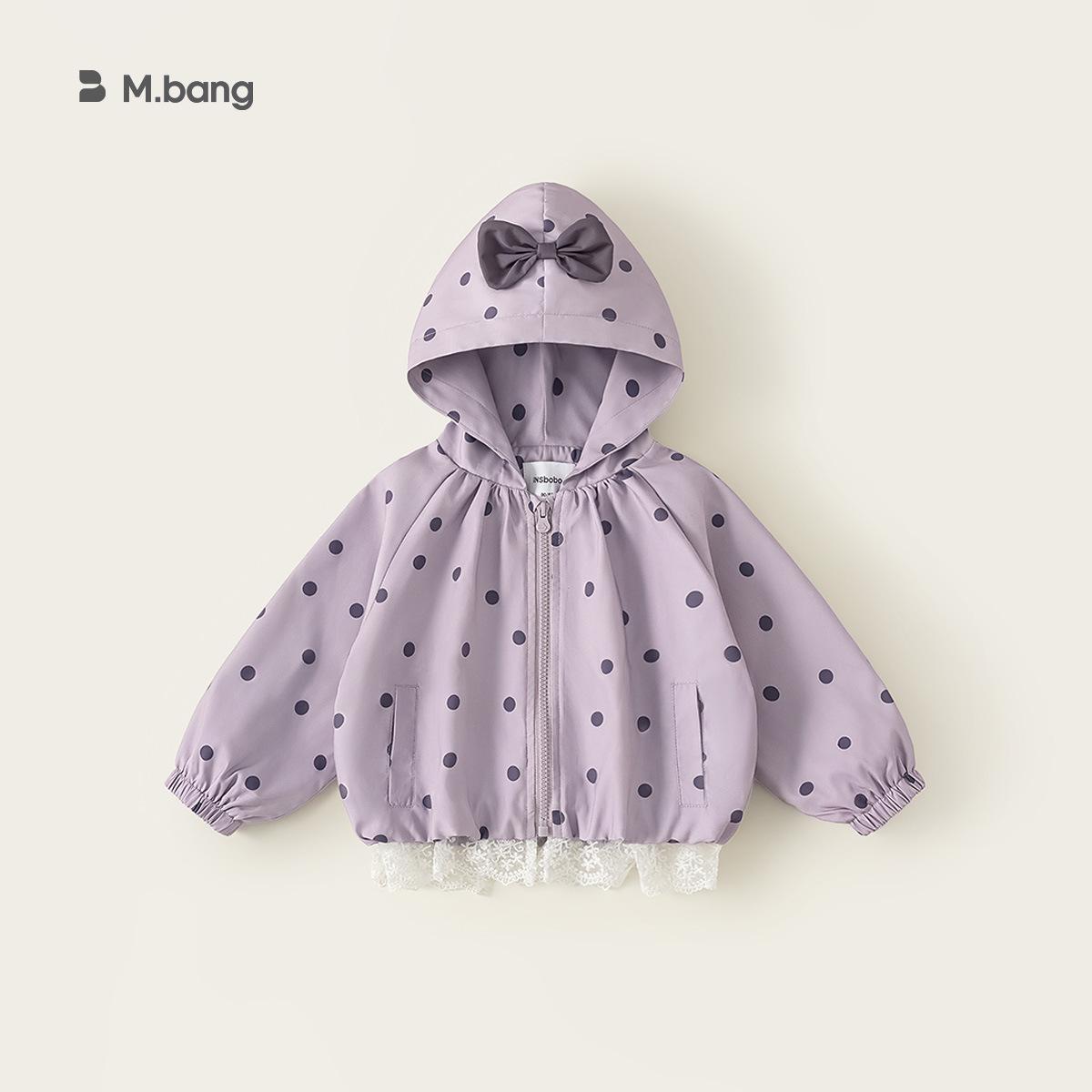 Bangxuan children's clothing, kids' jacket, polka dot baby hoodie, patchwork lace trim, toddler top, bowknot, girls' outerwear