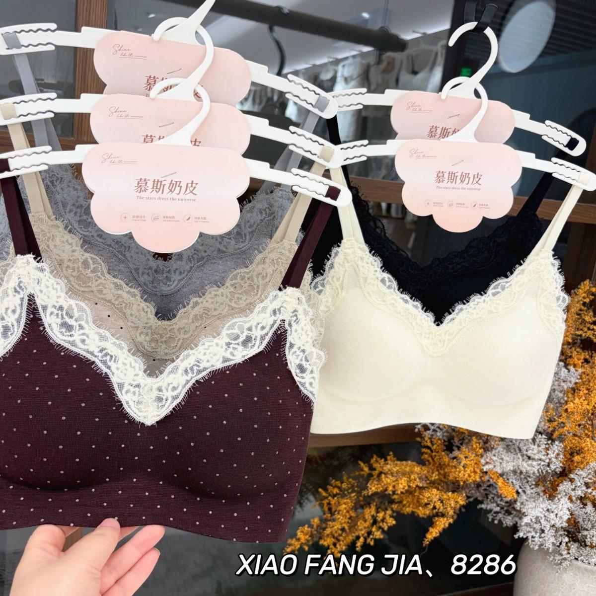 New autumn and winter model 8286 breathable skin-friendly camisole bra with French floral lace and beautiful back design, seamless and girly style