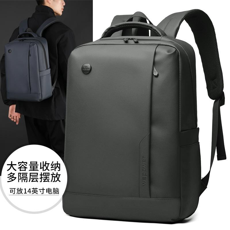 Business backpack, cross-border men's laptop backpack, large-capacity commuter business casual backpack, business backpack