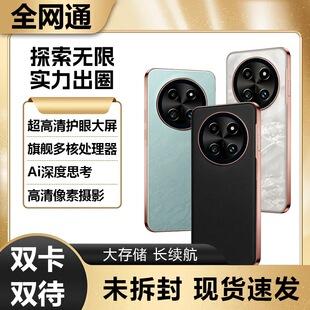 Source Factory X3: Brand new large-screen 5G all-network 512GB Android phone from the original manufacturer, suitable for Douyin and Kuaishou live streaming, can be shipped on behalf of customers