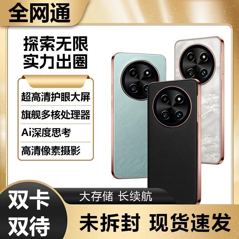 Source Factory X3: Brand new large-screen 5G all-network 512GB Android phone from the original manufacturer, suitable for Douyin and Kuaishou live streaming, can be shipped on behalf of customers