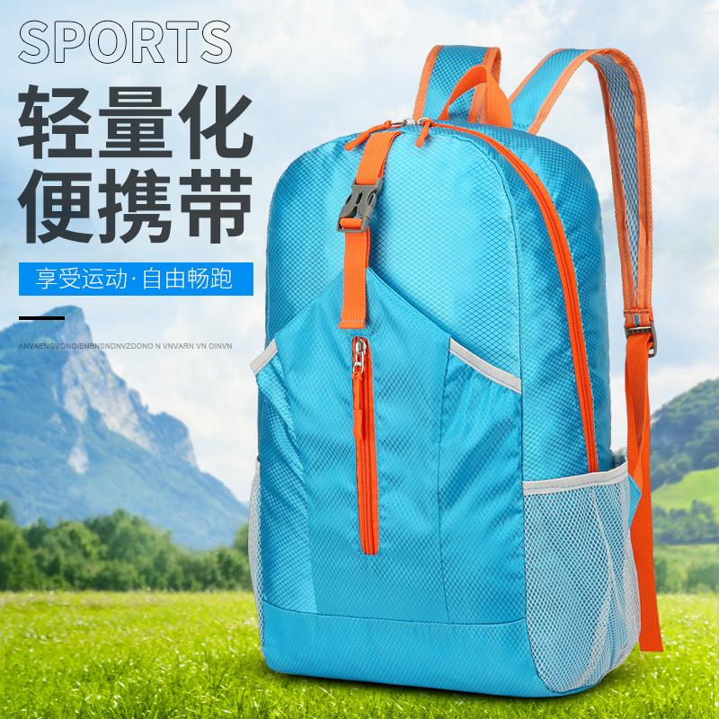 Cross-Border Outdoor Backpack, Travel Backpack, Waterproof Sports Foldable Large-Capacity Camping Bag, Travel Bag, Mountaineering Bag